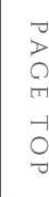 pagetop
